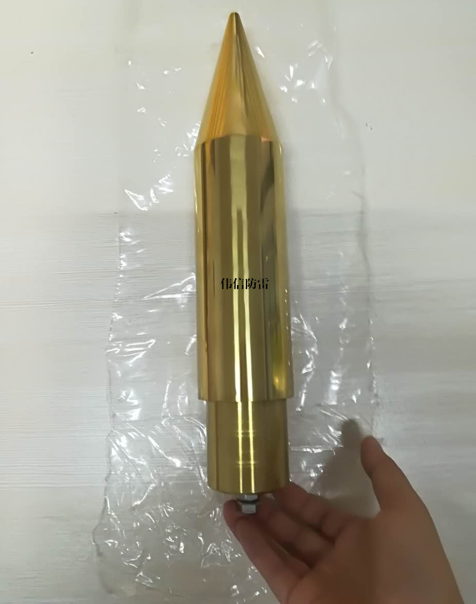 煙囪專用避雷針產品圖2
