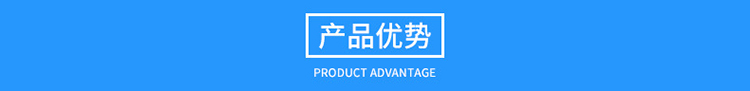 氣象雷達站避雷針優(yōu)勢
