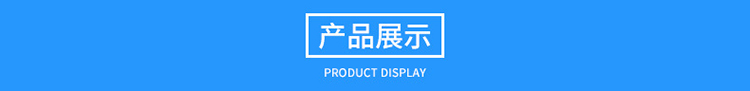氣象雷達站避雷針產(chǎn)品展示