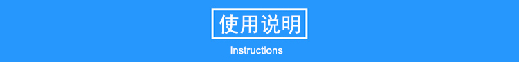 9米專用玻璃鋼避雷針使用說(shuō)明