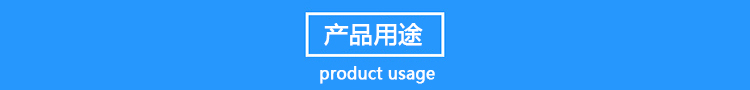 12米玻璃鋼避雷針，衛(wèi)星通訊站避雷針產(chǎn)品用途