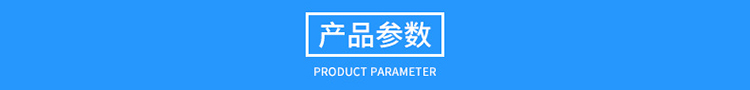 12米玻璃鋼避雷針，衛(wèi)星通訊站避雷針產(chǎn)品參數(shù)