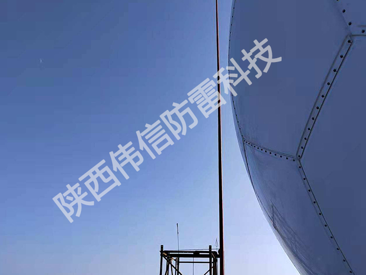 21米高強度玻璃鋼避雷針，氣象雷達站專用避雷針，防側(cè)擊絕緣接閃器產(chǎn)品展示一